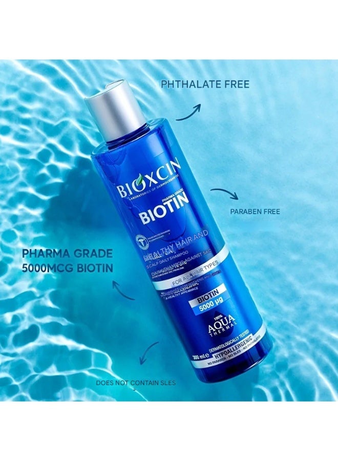 بيوكسين شامبو بيوكسين بيوتين اليومي 300 مل - عناية متطورة مضادة لتساقط الشعر للشعر الضعيف ومشاكل فروة الرأس - Image 4